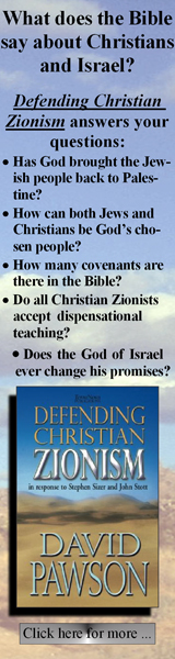 Defending Christian Zionism 160 600